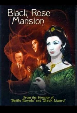 Black Rose Mansion