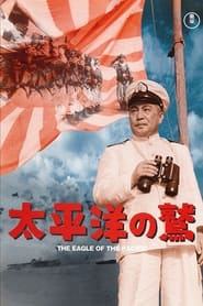 Eagle of the Pacific