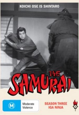 The Samurai