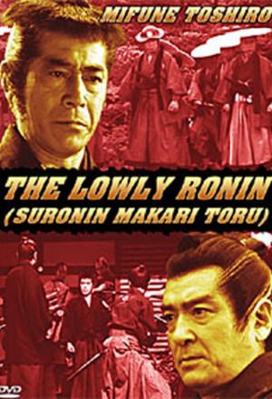 Lowly Ronin