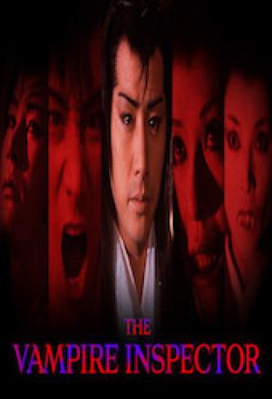 The Vampire Inspector