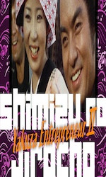 Jirocho of Shimizu 2: Journey Through Winds and Clouds