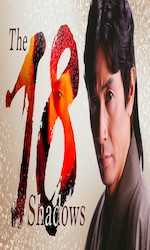 The Secret 18th Group